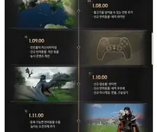 1년전에 이소리 했으면 치매취급받음.jpg
