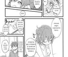 진도가 너무 빠릅니다...Manga
