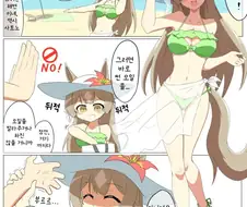 말딸/번역) 사토노 프라이빗 비치에 온 다이아와 트레이너