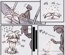 만화) 시들시들한 드라이어드에게 물을 준 만화