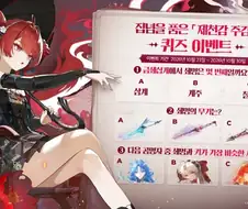 명조)문제 ㅋㅋㅋㅋㅋㅋㅋㅋㅋㅋㅋ