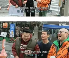 뽀뽀뽀에서 잘린 이유.