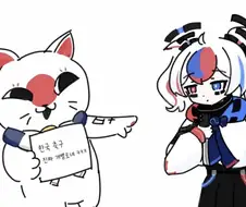 "그치만 조별리그에서 떡발린 나라는 놀리면 안돼"