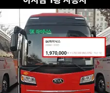 현시점 하차감 1황 자동차