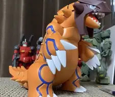 "아구몬 진화!"