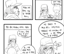 [소녀전선] 전역 후(3) - 콜트 파이슨