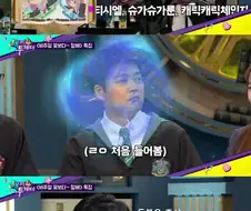 만화로 보는 세대 차이.jpg