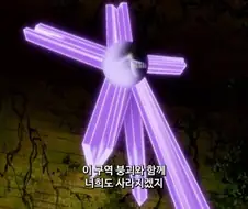 갓슈벨) 정주행 하고있는데...