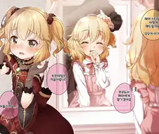 [@] 트윈테일.manhwa