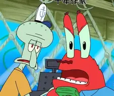 점심에 해산물 추천하는.manwha