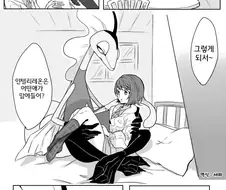 트레이너와 포켓몬 만화