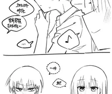 화장실 가는 만화