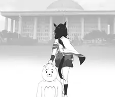 모바일 게임업계 대격변이었던 사건