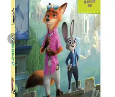 주토피아2 소설판 정발하는것 같은데