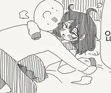 참지 않아도 된다는 만화