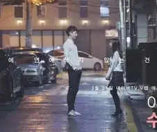 20대가 넘었으니 이제 죄인이 아니겠지?