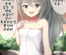 프리코네) 거리감이 이상한 신교지양