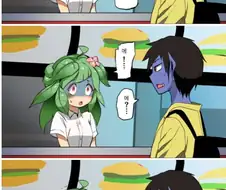 수상할 정도로 단골이 많은 버거가게.manhwa