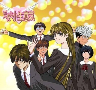 역대급 인기의 TS 만화