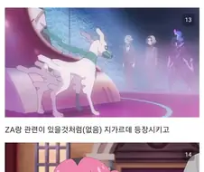 포켓몬) 포켓몬이 만능 무적ip가 아닌 이유