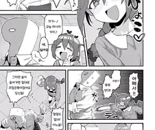 @) 밀리 성인조가 무서운 만화.manga