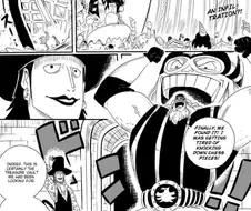 원피스) 토트랜드 빈집털이 하러온 검은수염해적단 manga