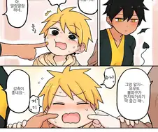숏컷 거유 누님이 쇼타 놀리는 만화.manga