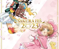 카드캡터 사쿠라 클리어카드편 - 클리어