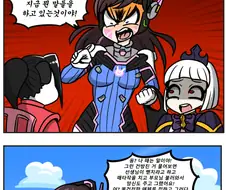 히오스)아이는 어떻게 생기는 걸까?.manwha