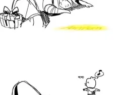 NTR 당한 만화