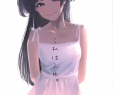 @) 이것은 후유 만화