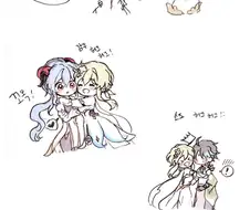 [원신] 모두 다 안아주는 여행자.manhwa