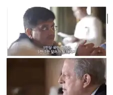 기후위기 내로남불에 일침 하는 인도 장관.jpg