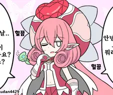 [프리코네] 네네카 생일.manhwa