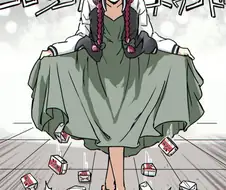 봇치] 전투안경메이드가 된 알중녀.manga