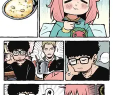 스파이 패밀리)아냐 아픈 manga