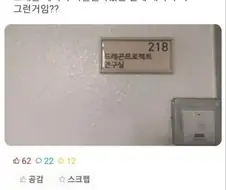 인문학 전공했을 때의 장점