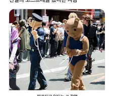 전설의 코스프레 현장