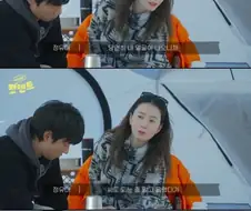 저작권 개념을 잘못 이해한 배우 정유미.jpg