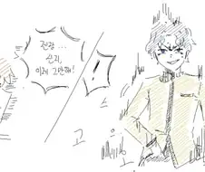 Fate) "시로! 마토 가의 마술로 너를 없애주마!"