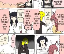 @)코미야 카호 20살