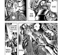 고증을 깨는것은 뻔뻔해야 한다