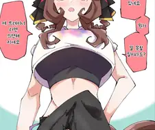 말딸/번역) 우마썸머 젠틸돈나