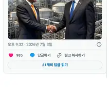 러시아가 인도에 석유주고 휘발유를 사옴.jpg