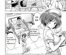 남동생의 시한부 선고를 듣게 된.manhwa