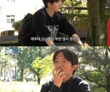 제주대 다니는 사람들이 제일 많이 듣는 말