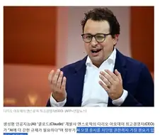 Ai)기업 언플 요약