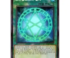 ???:외국어 한국어로 직역하면 멋이 없어짐