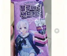 여동생의 카톡.jpg
