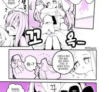 블루아카, 번역) 미카는 꼭 껴안고 싶어 편.manga